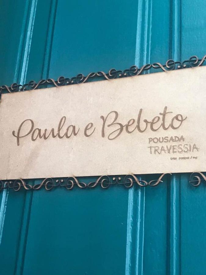 Suíte Duplex