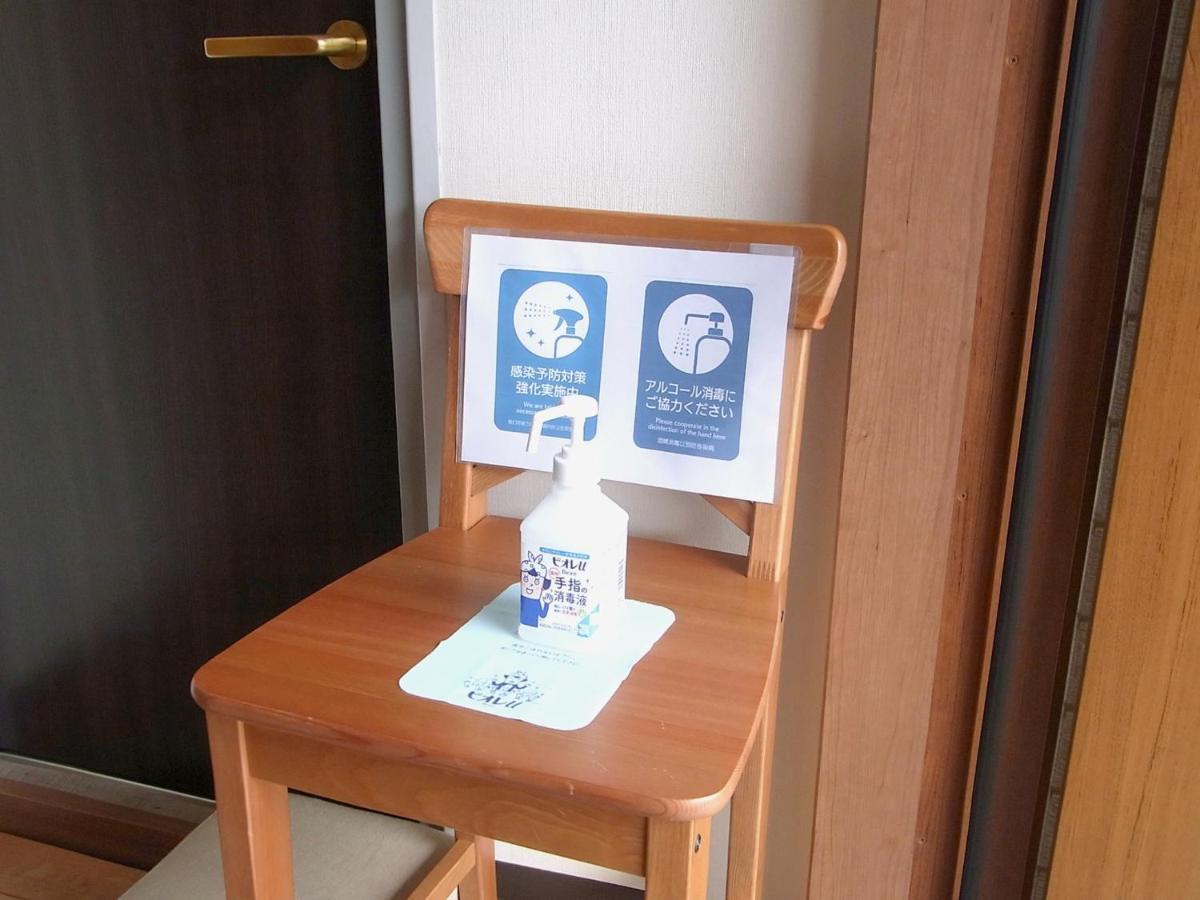 Western-Style Japanese Room Non-Smoking,1169357320:JPEG