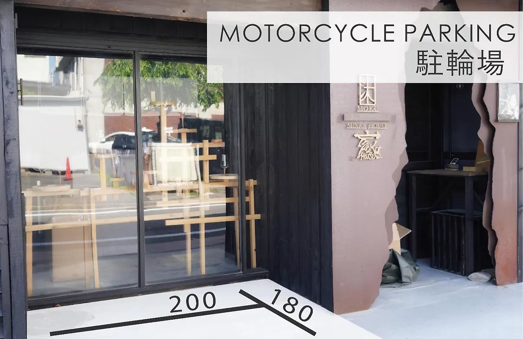 Minka House-1