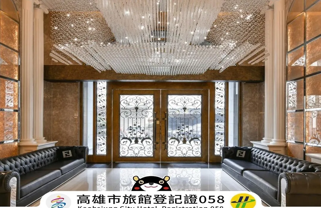 Harmonious Hotel-1