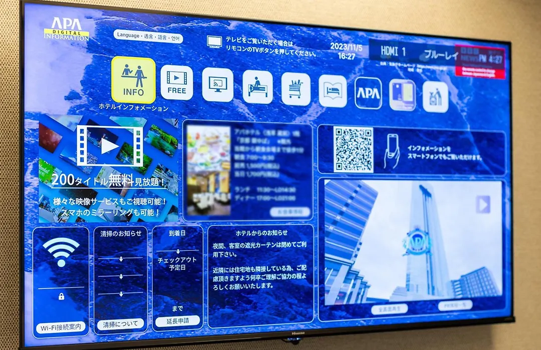 Apa Hotel Wakayama-1