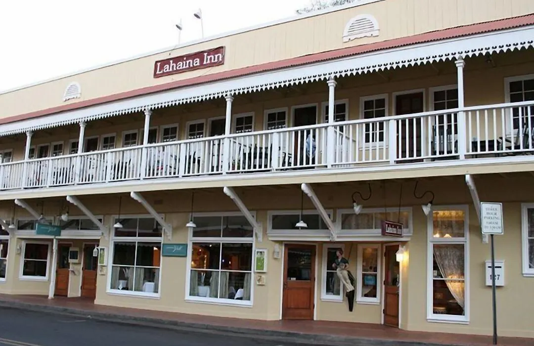 Hotel Lahaina (Adults Only)-1