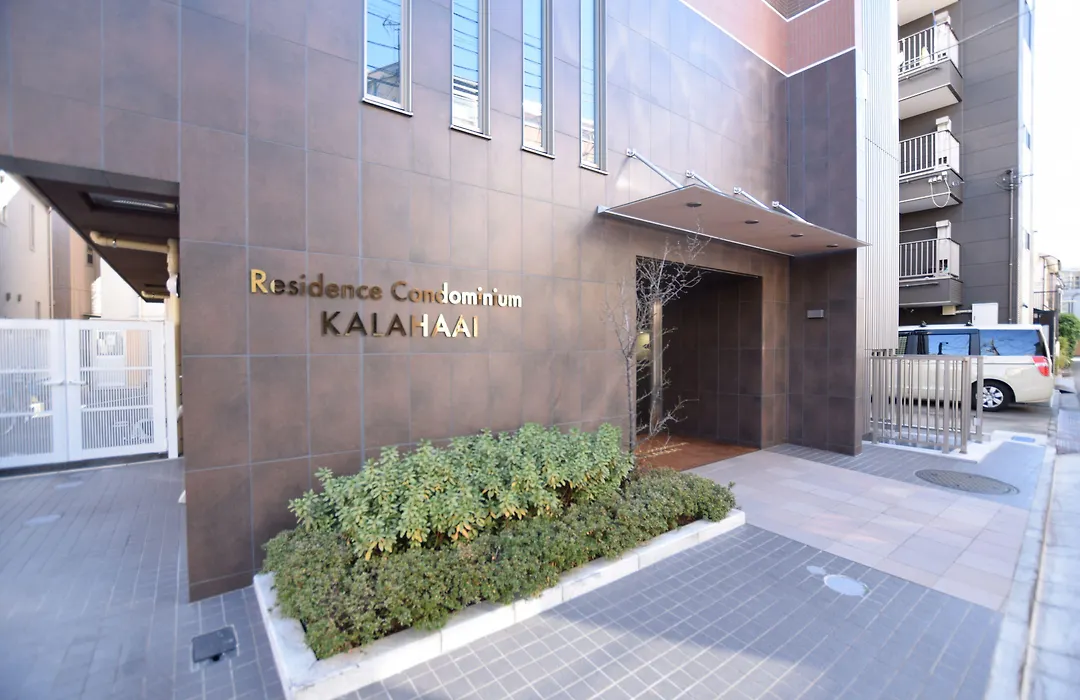 Residence Condominium Kalahaai-1