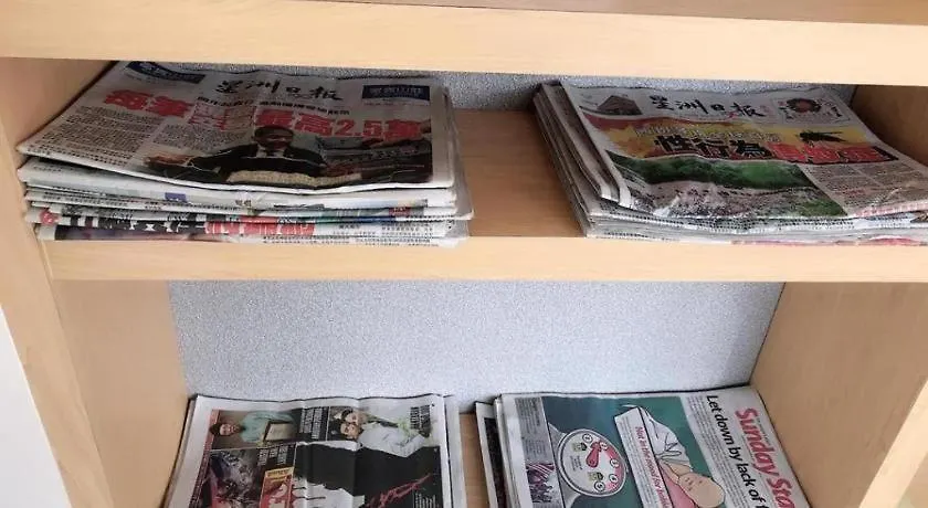 Miyabi Hotel-1