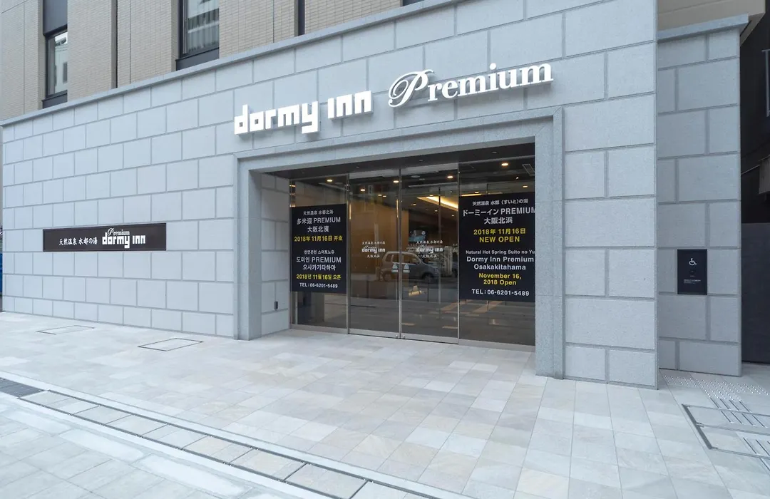 Dormy Inn Premium Osaka Kitahama-1