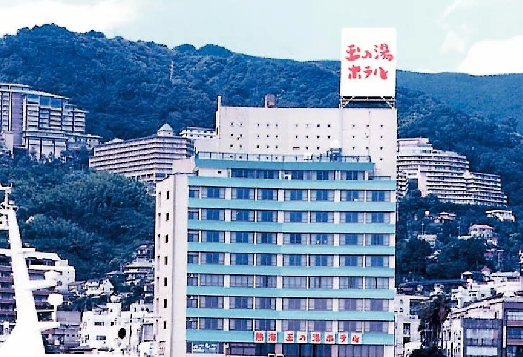 Atami Tamanoyu Hotel-1