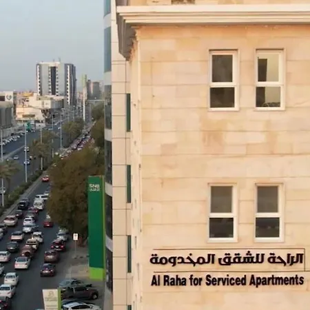 شقق الراحه للشقق المخدومة-3