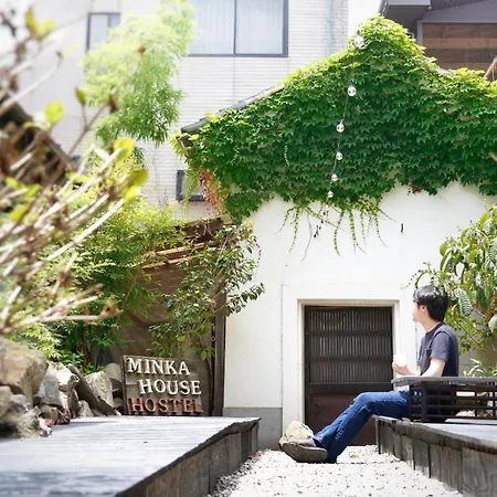 Minka House-2