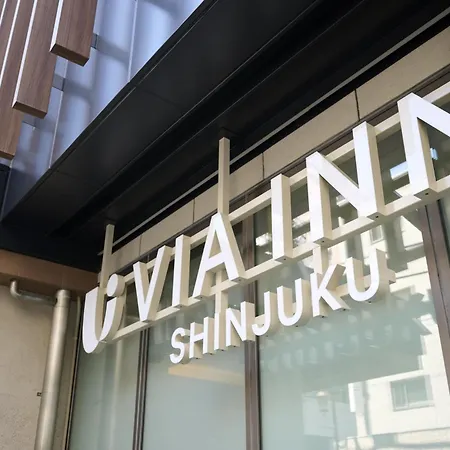 Via Inn Shinjuku-3