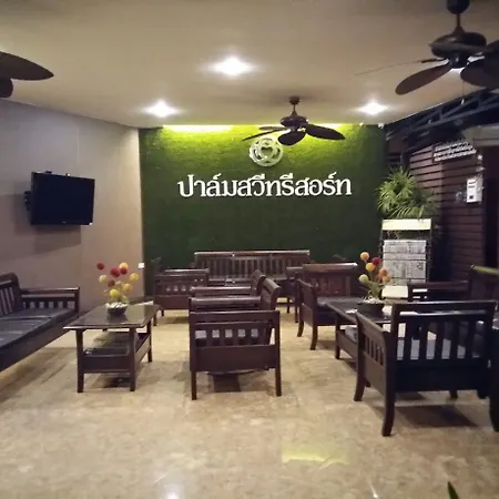 Palm Sweet Resort-3