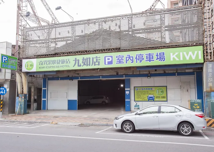 Kiwi Express Hotel - Jiuru Rd Kaohsiung