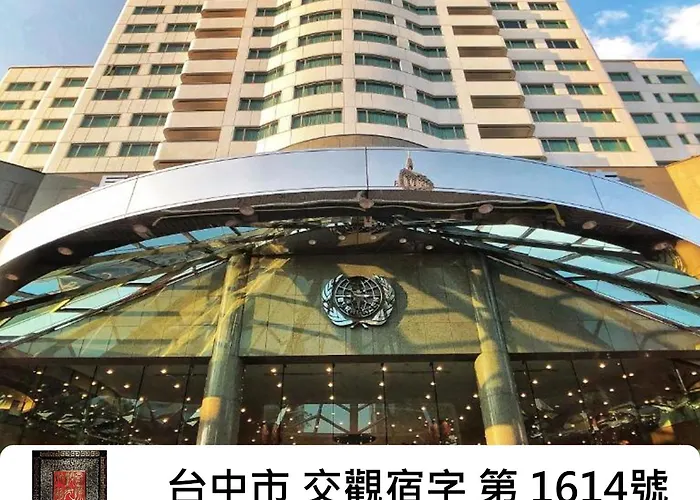 Evergreen Laurel Hotel - Taichung