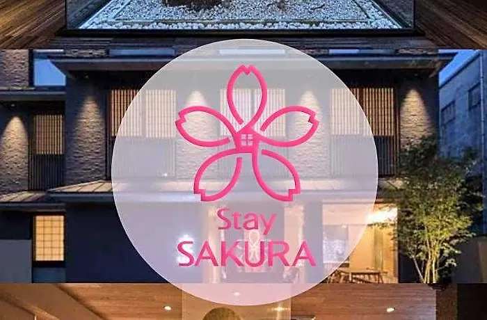 Stay Sakura Kyoto Suzaku Oji